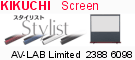 download KIKUCHI catalog
